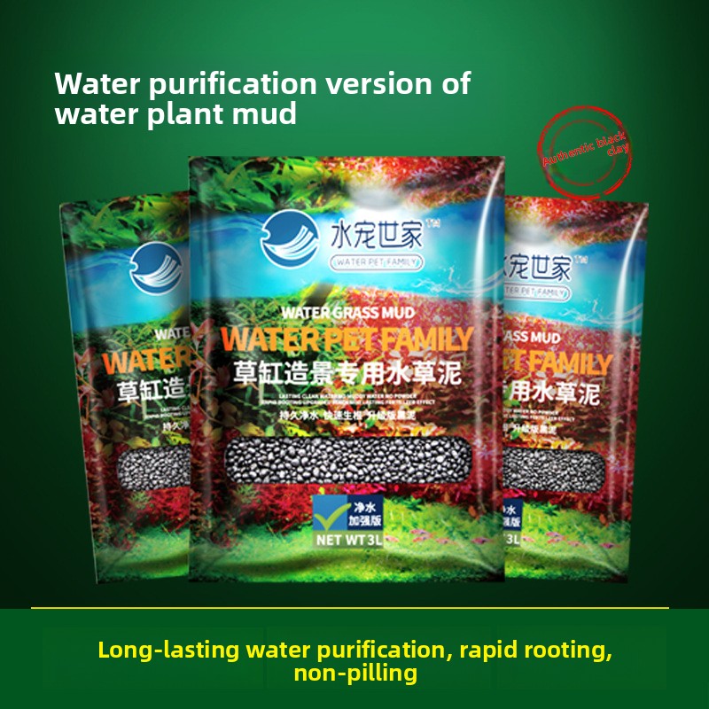 Aquarium Plant Nutrients - SYSENCIAGA ปลูก Aquarium พื้นผิวดิน-สารอาหาร-Rich ด้านล่างทรายสําหรับพืชน้ําถัง-Bulk Clay