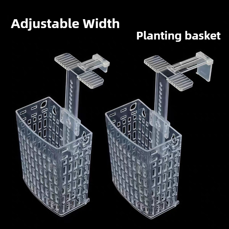 Aquarium Plant Grass - ตะกร้าแขวนตู้ปลาปรับระดับความสูงได้ สำหรับปลูกพืชน้ำ ตกแต่งตู้ปลา