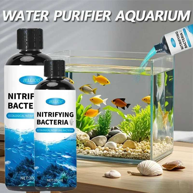 Aquarium Plant Nutrients - 300ml Nitrifying แบคทีเรีย Liquid Fish TANK