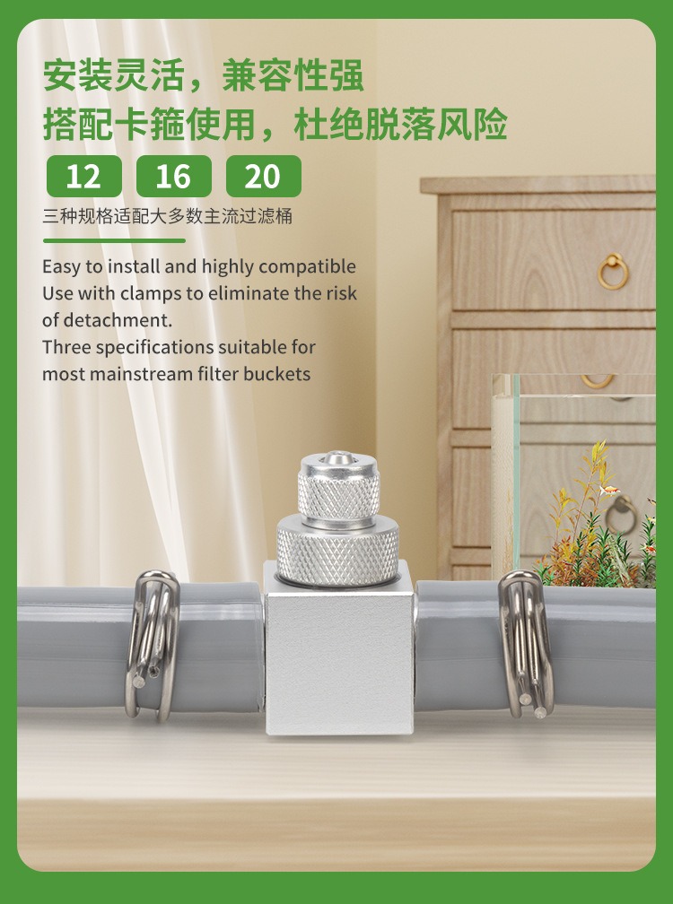 ชุดอุปกรณ์สร้าง CO2 สำหรับตู้ป - Planted Aquarium Supplies บทวิจารณ์และราคา
