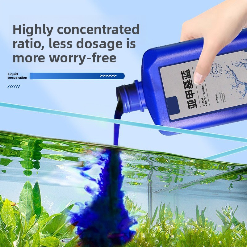 เมทิลีนบลูเข้มข้น 200 มล./500  - Aquarium Plant Nutrients บทวิจารณ์และราคา