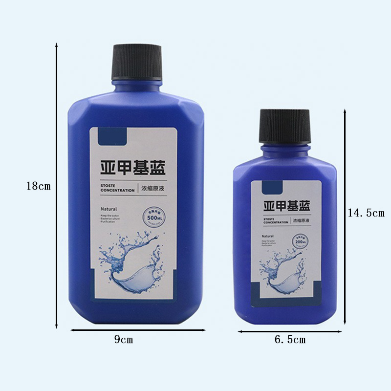 เมทิลีนบลูเข้มข้น 200 มล./500  - Aquarium Plant Nutrients บทวิจารณ์และราคา
