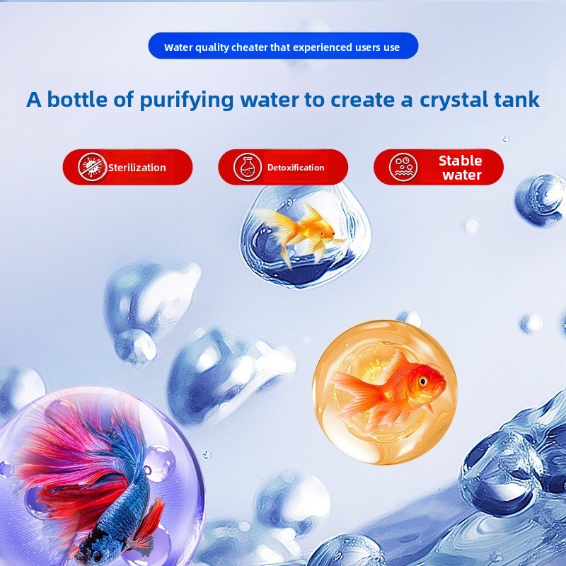 เมทิลีนบลูเข้มข้น 200 มล./500  - Aquarium Plant Nutrients บทวิจารณ์และราคา