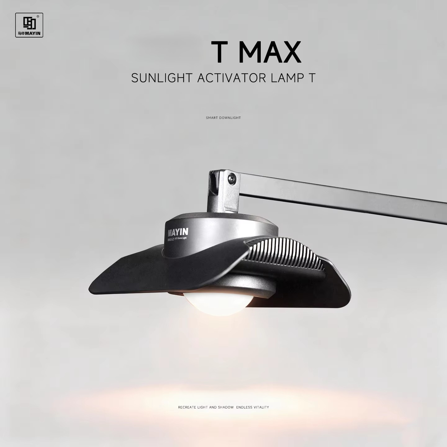 ไฟ LED สำหรับตู้ปลา Mayin T Ma - Planted Aquarium Algae Control บทวิจารณ์และราคา