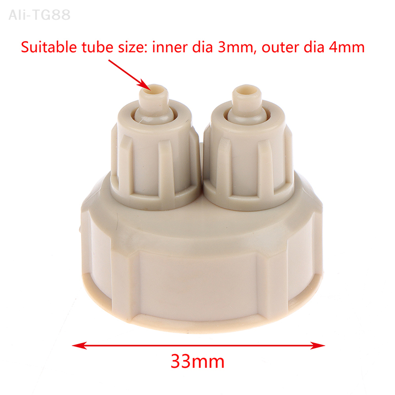 ชุดอุปกรณ์ระบบ CO2 สำหรับตู้ปล - Planted Aquarium Tank Kit บทวิจารณ์และราคา