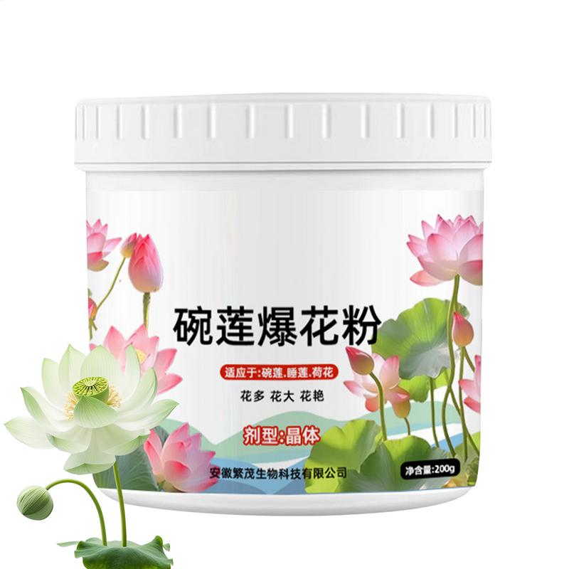 200g Natural Water Lily ดอกปุ๋ - Aquarium Plant Nutrients บทวิจารณ์และราคา
