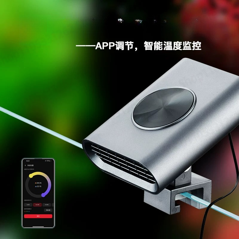 พัดลมระบายความร้อนสำหรับตู้ปลา - Planted Aquarium Temperature บทวิจารณ์และราคา