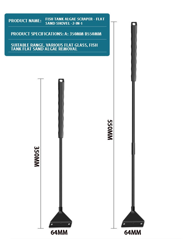 เครื่องมือทำความสะอาดตู้ปลา กำ - Planted Aquarium Tool Kit บทวิจารณ์และราคา
