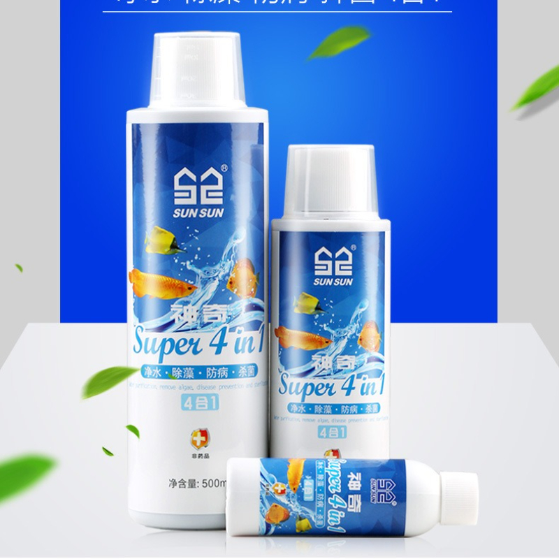 Sunsun 4-in-1 Aquarium Water C - Planted Aquarium Algae Control บทวิจารณ์และราคา