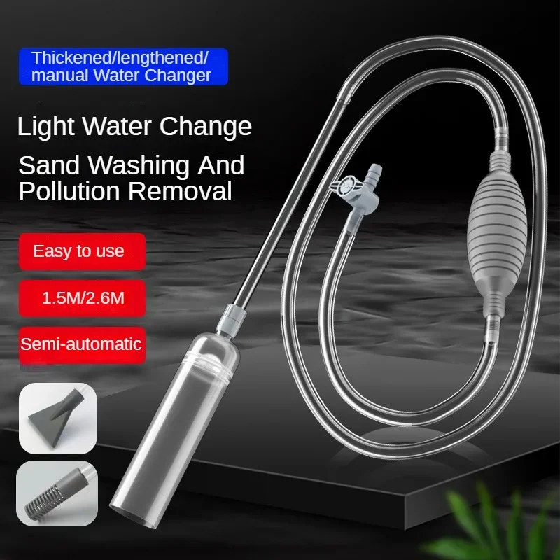 ใหม่เครื่องเปลี่ยนน้ําตู้ปลา,  - Planted Aquarium Tool Kit บทวิจารณ์และราคา