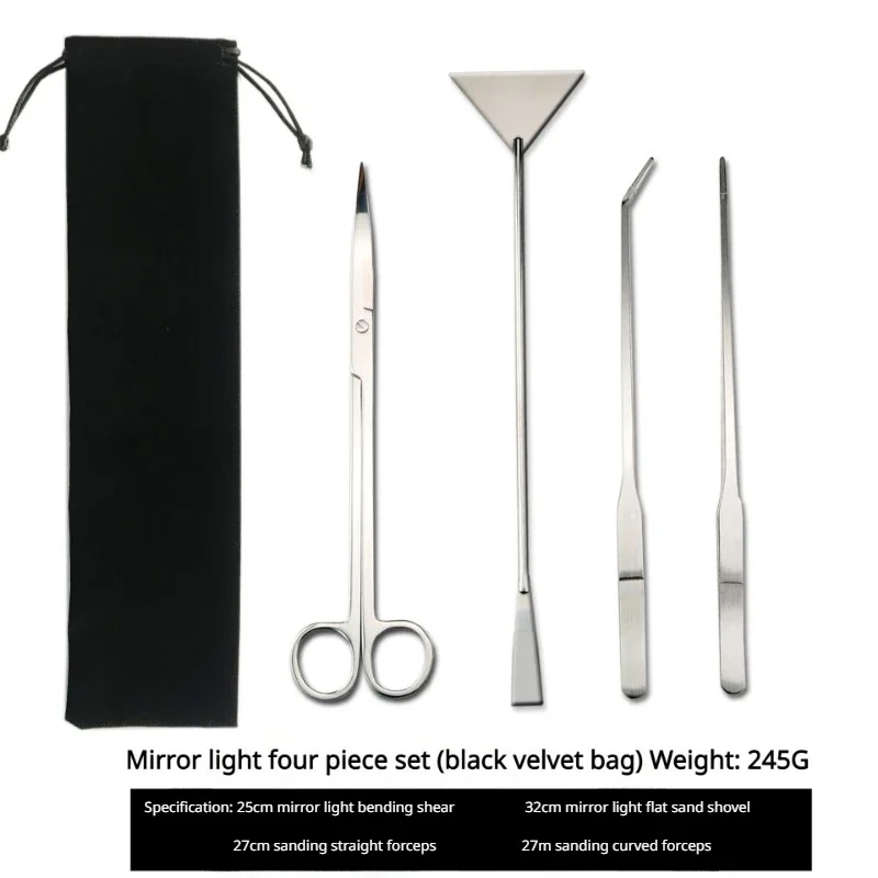 กรรไกรหญ้าน้ําชุดสี่ชิ้นเครื่อ - Planted Aquarium Tool Kit บทวิจารณ์และราคา